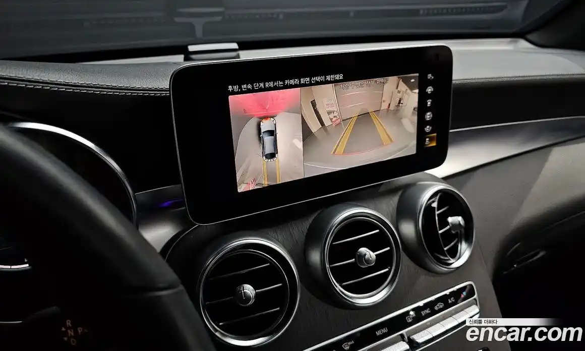 Mercedes-Benz GLC-Class 2023 2.0 Автомат в Москве № 179579, фото 9