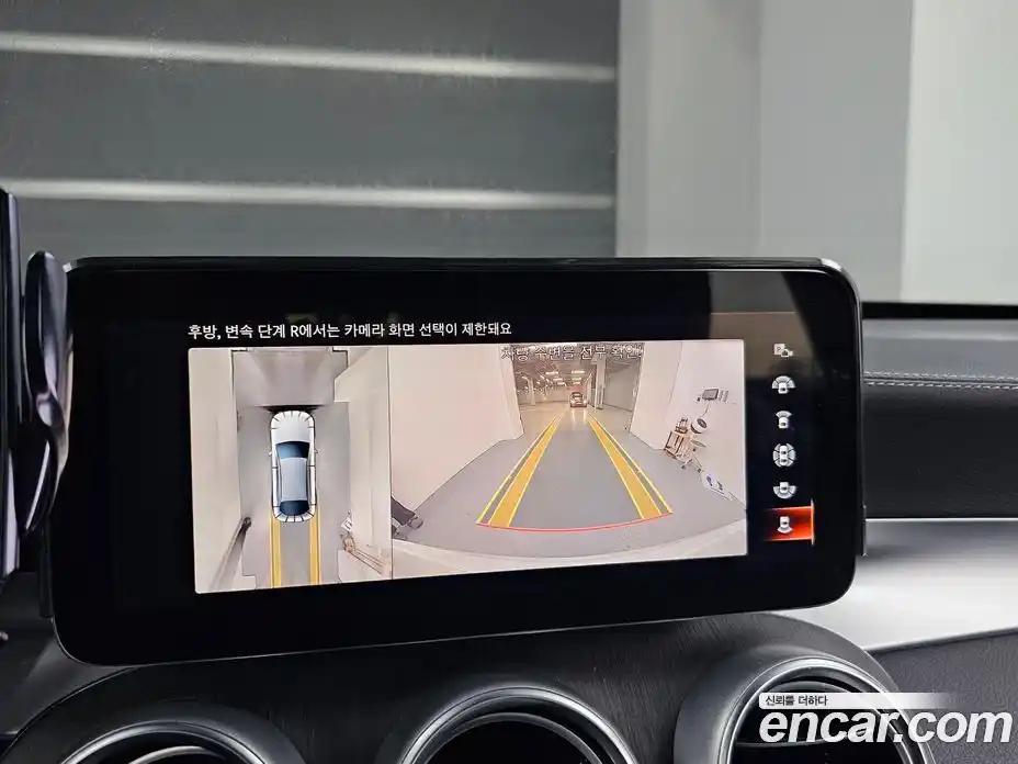 Mercedes-Benz GLC-Class 2023 2.0 Автомат в Москве № 179770, фото 15