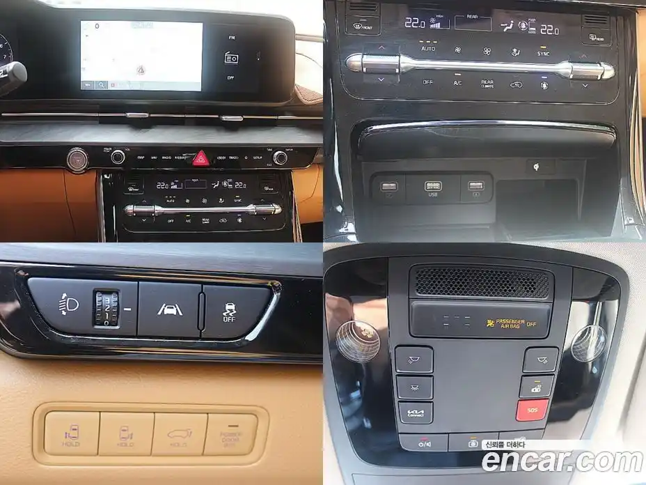 Kia Canival 2023 3.5 Автомат в Москве № 18421, фото 19