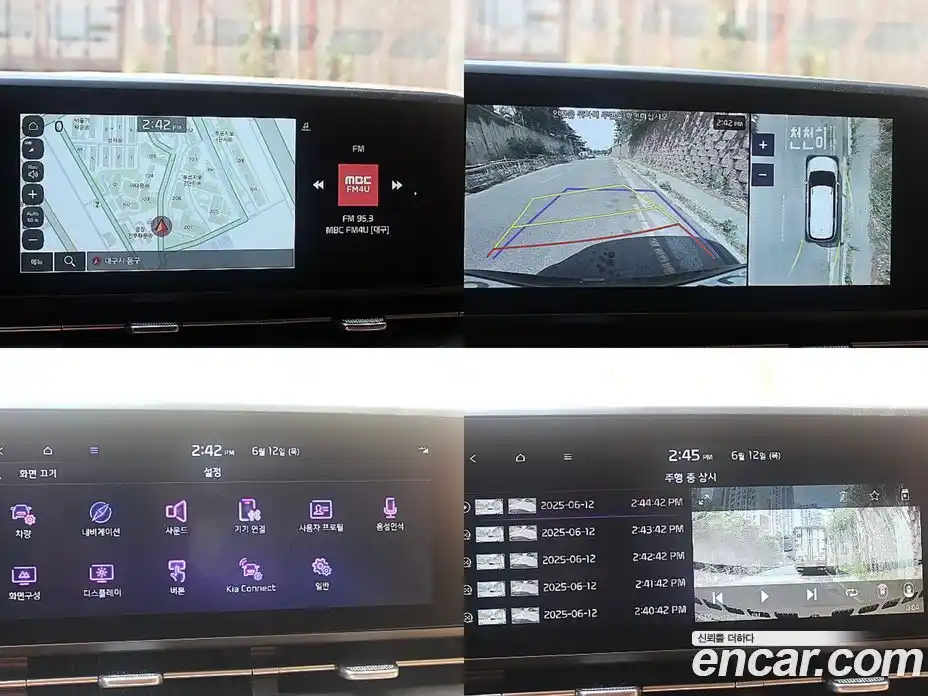 Kia Canival 2023 3.5 Автомат в Москве № 18421, фото 20