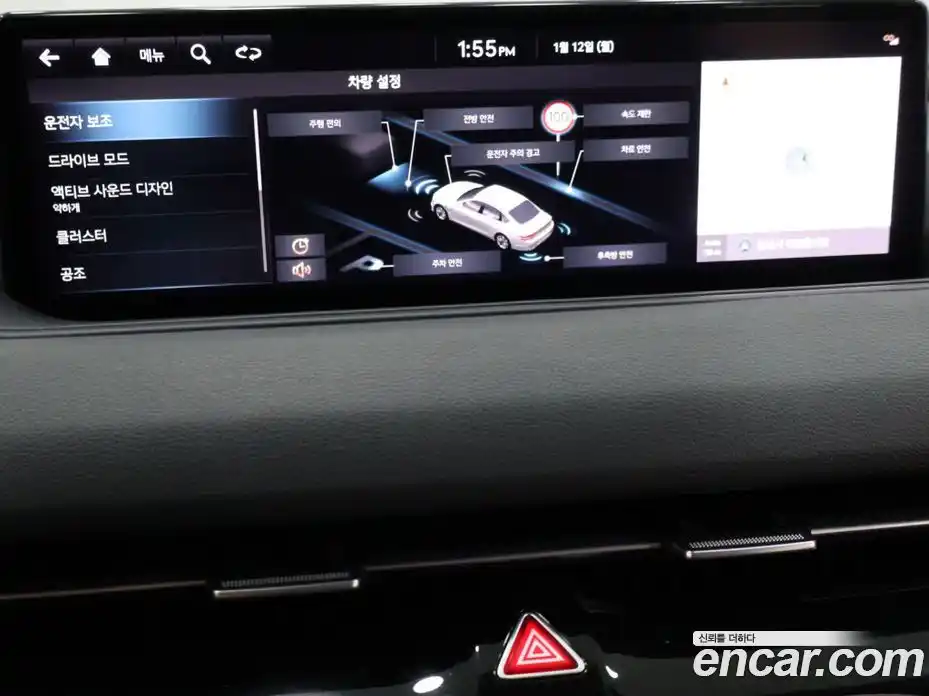 Genesis G80 2022 2.5 Автомат в Москве № 18466, фото 14