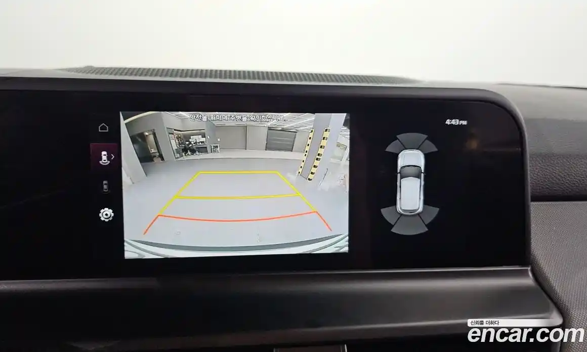 Kia Seltos 2025 2.0 Автомат в Москве № 18567, фото 14