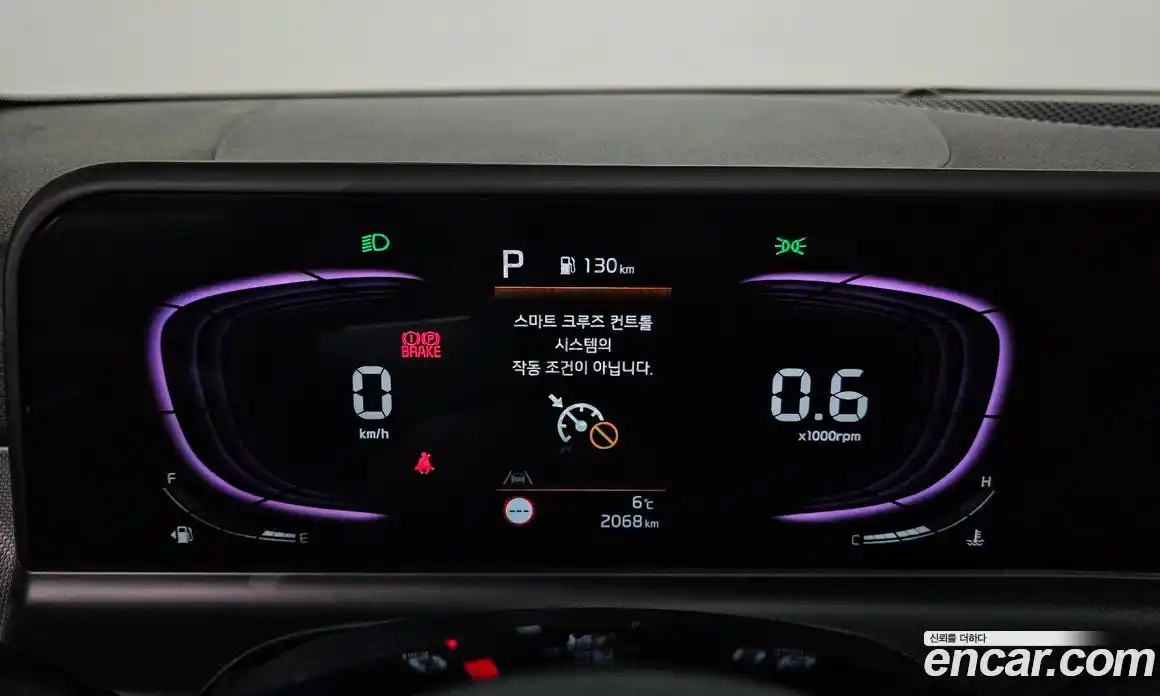 Kia Seltos 2025 2.0 Автомат в Москве № 18567, фото 10