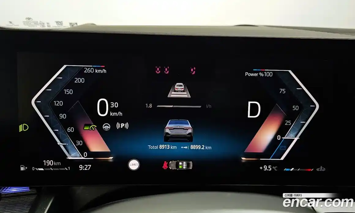 BMW 5-Series 2025 2.0 Автомат в Москве № 187212, фото 8