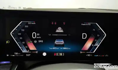 BMW 5-Series 2025 2.0 Автомат в Москве № 187212, миниатюра 8