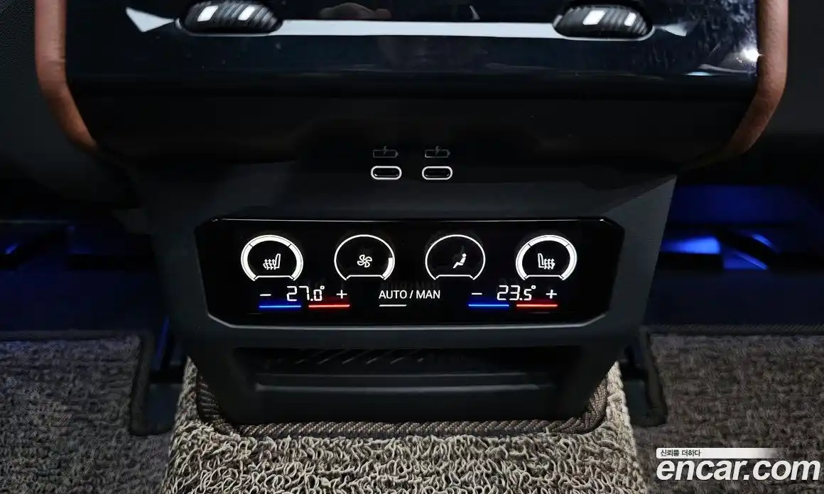 BMW 5-Series 2025 2.0 Автомат в Москве № 187212, фото 10