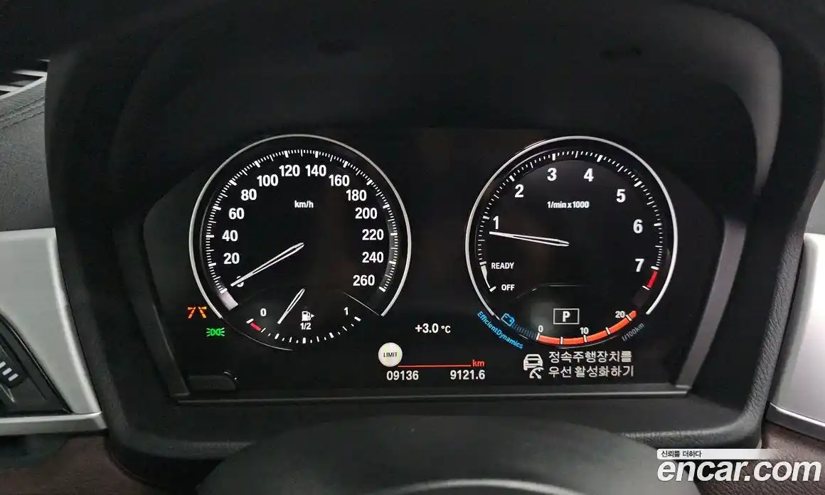 BMW X1 2022 2.0 Автомат в Москве № 187247, фото 17