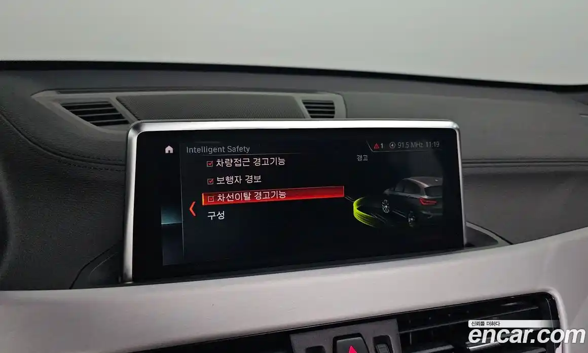 BMW X1 2022 2.0 Автомат в Москве № 187247, фото 7