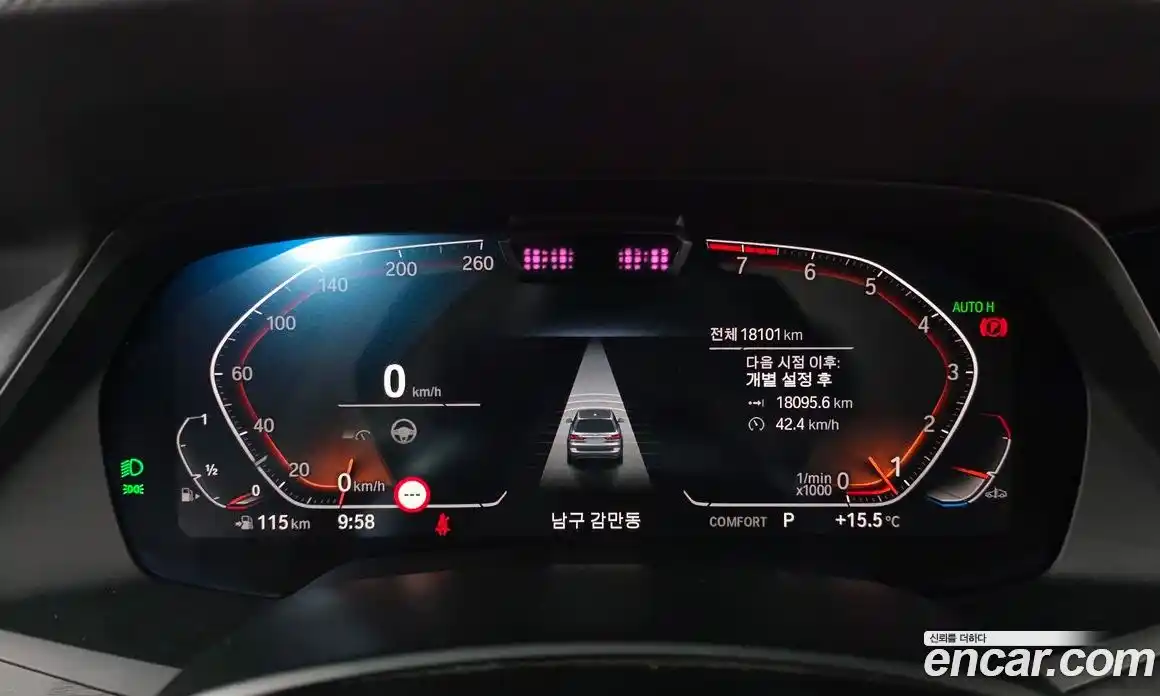 BMW X7 2021 3.0 Автомат в Москве № 187989, фото 17