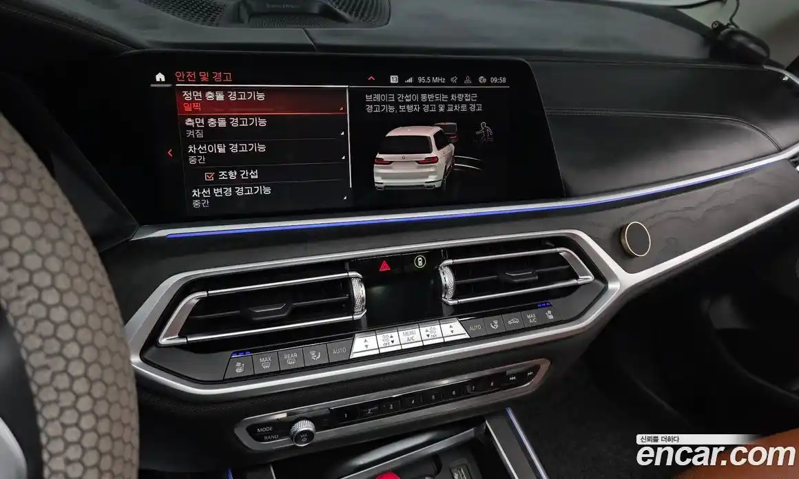 BMW X7 2021 3.0 Автомат в Москве № 187989, фото 4