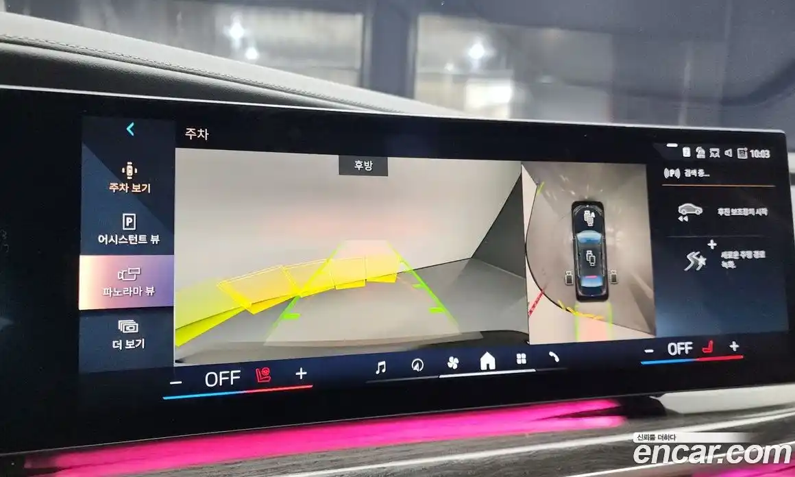 BMW i7 2024 0.3 Автомат в Москве № 188623, фото 16