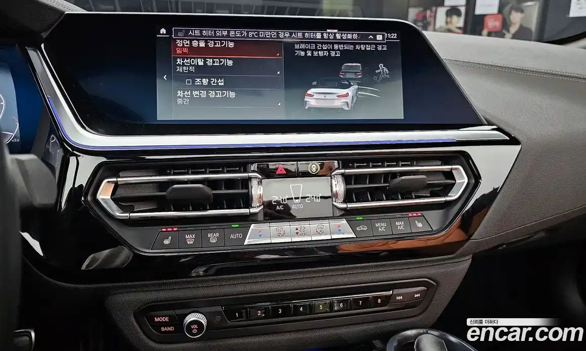 BMW Z4 2025 2.0 Автомат в Москве № 188721, фото 13