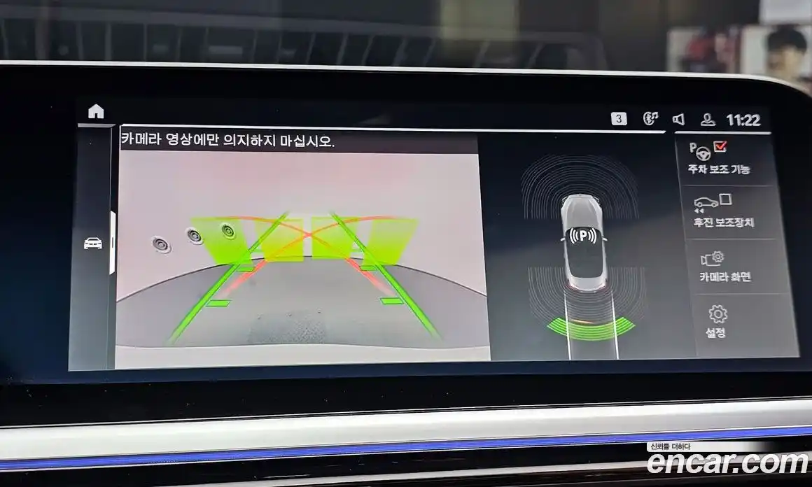 BMW Z4 2025 2.0 Автомат в Москве № 188721, фото 14