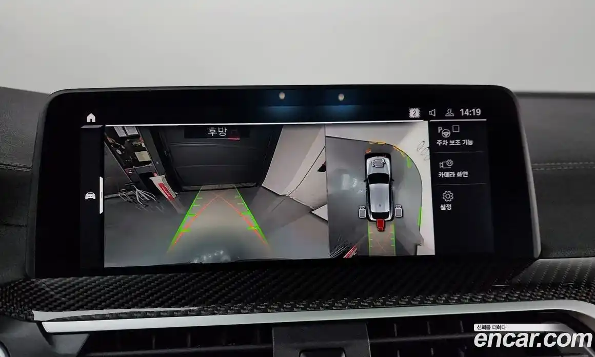 BMW X4M 2021 3.0 Автомат в Москве № 189022, фото 13