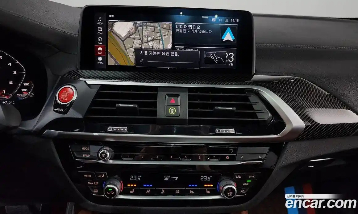 BMW X4M 2021 3.0 Автомат в Москве № 189022, фото 19