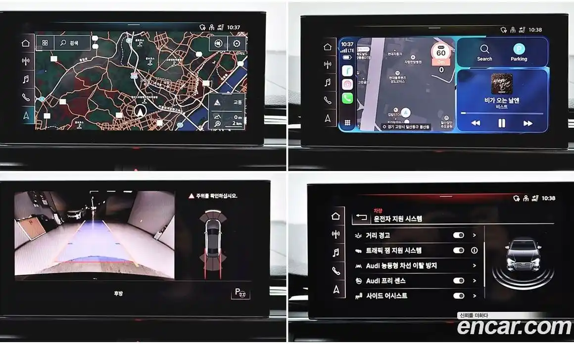 Audi A4 2021 2.0 Автомат в Москве № 190915, фото 13