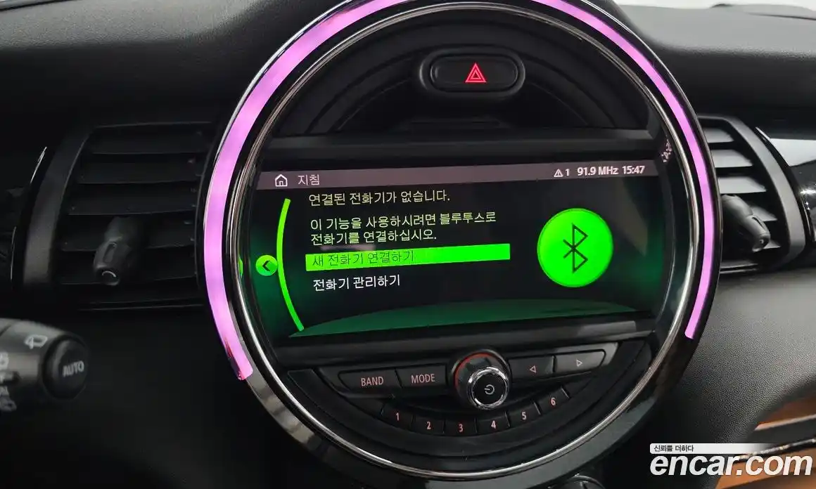 Mini Cooper 2020 1.5 Автомат в Москве № 190950, фото 15