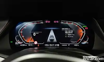 BMW X5 2023 3.0 Автомат в Москве № 191616, миниатюра 12