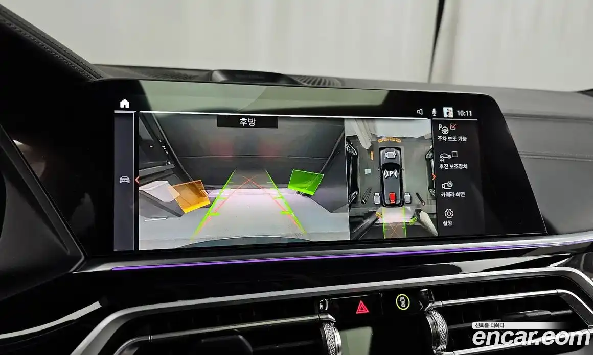 BMW X5 2023 3.0 Автомат в Москве № 191616, фото 20