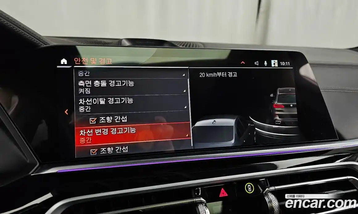 BMW X5 2023 3.0 Автомат в Москве № 191616, фото 4