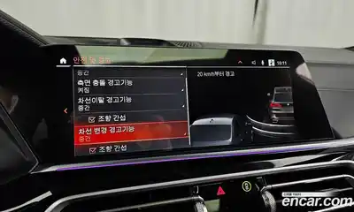 BMW X5 2023 3.0 Автомат в Москве № 191616, миниатюра 4