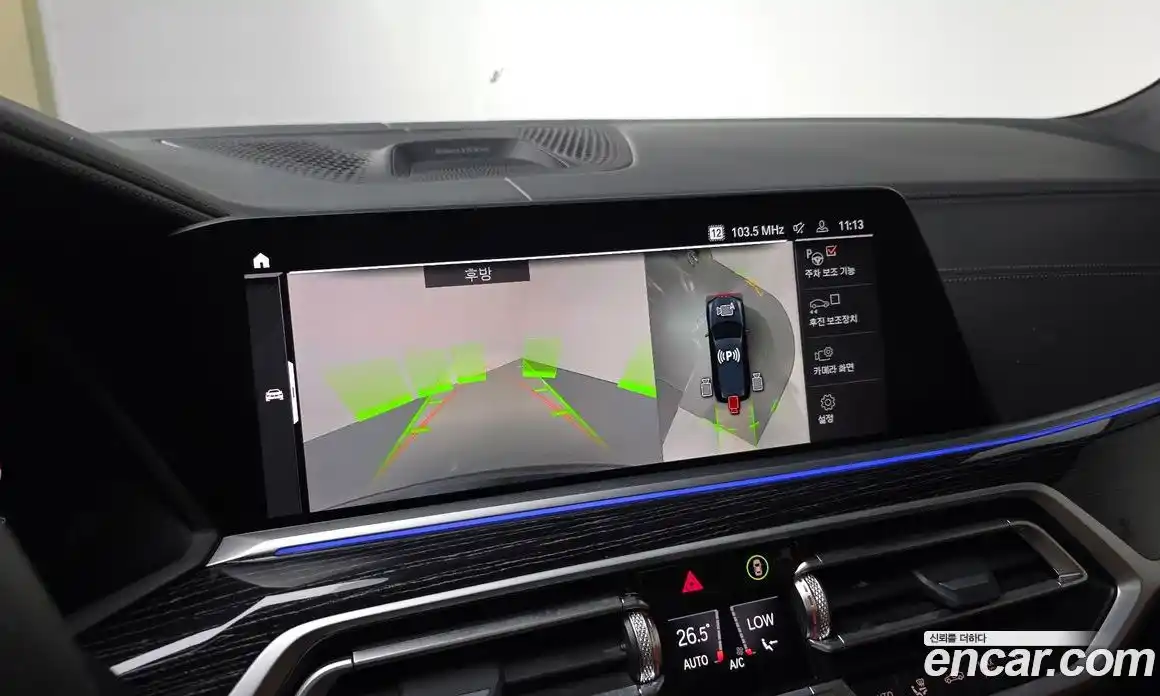 BMW X7 2022 3.0 Автомат в Москве № 191862, фото 13