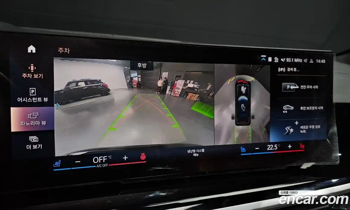 BMW X7 2023 3.0 Автомат в Москве № 191998, фото 11