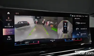 BMW X7 2023 3.0 Автомат в Москве № 191998, миниатюра 11