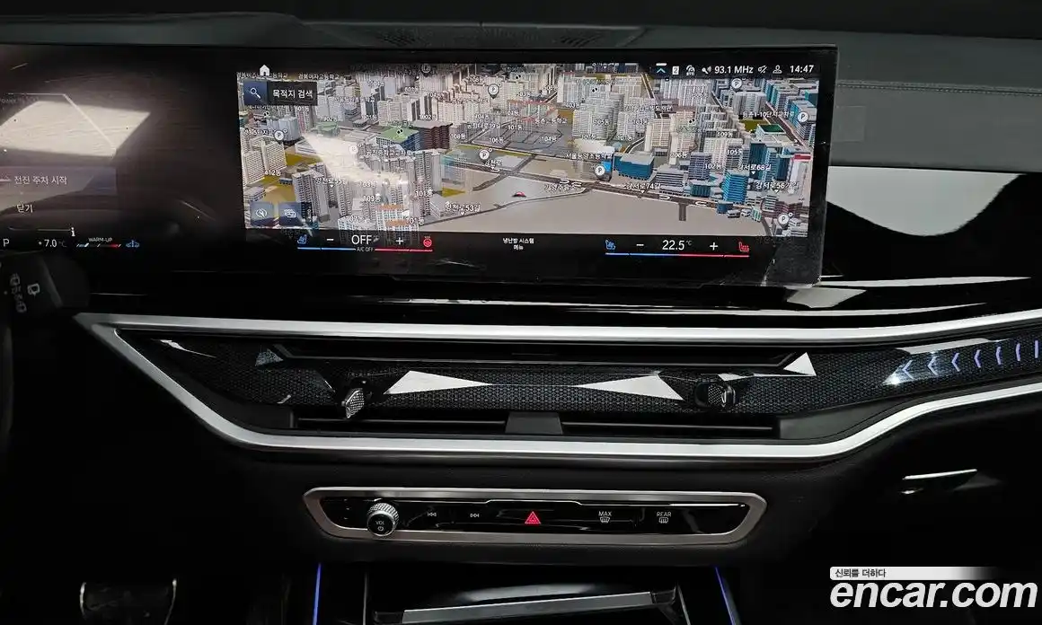 BMW X7 2023 3.0 Автомат в Москве № 191998, фото 12