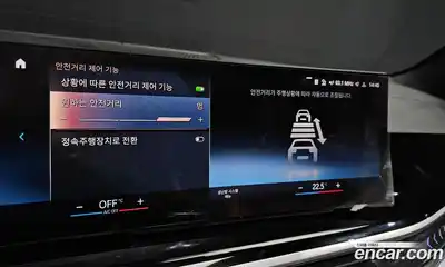 BMW X7 2023 3.0 Автомат в Москве № 191998, миниатюра 10