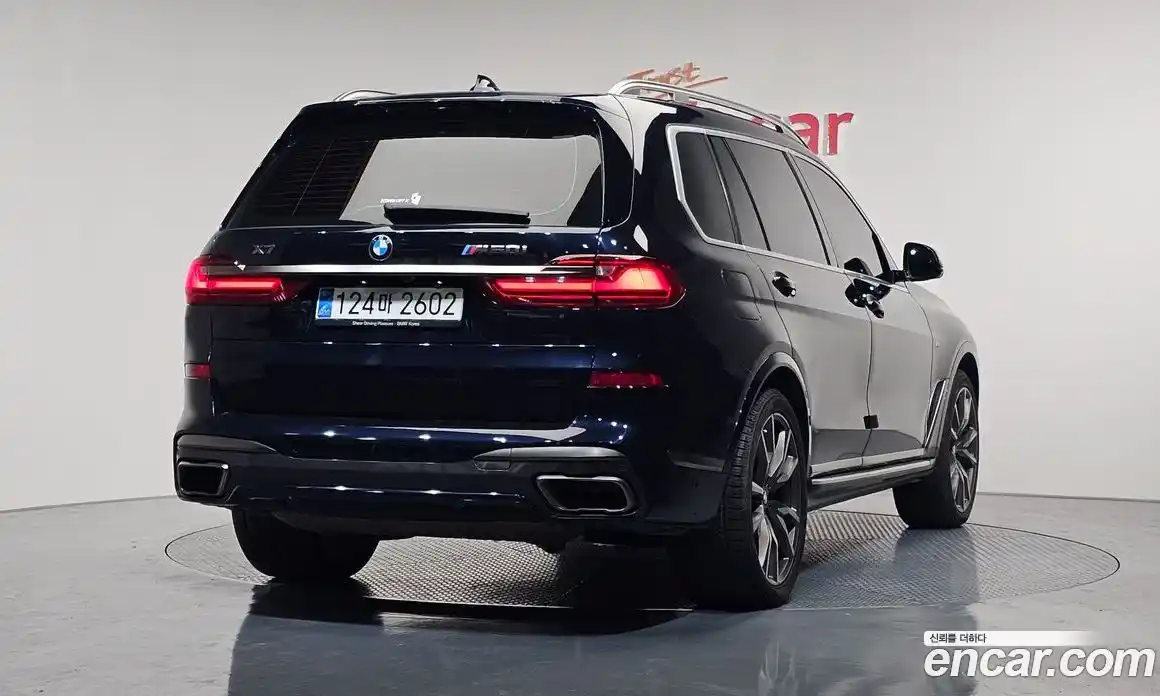 BMW X7 2021 4.4 Автомат в Москве № 192670, фото 14