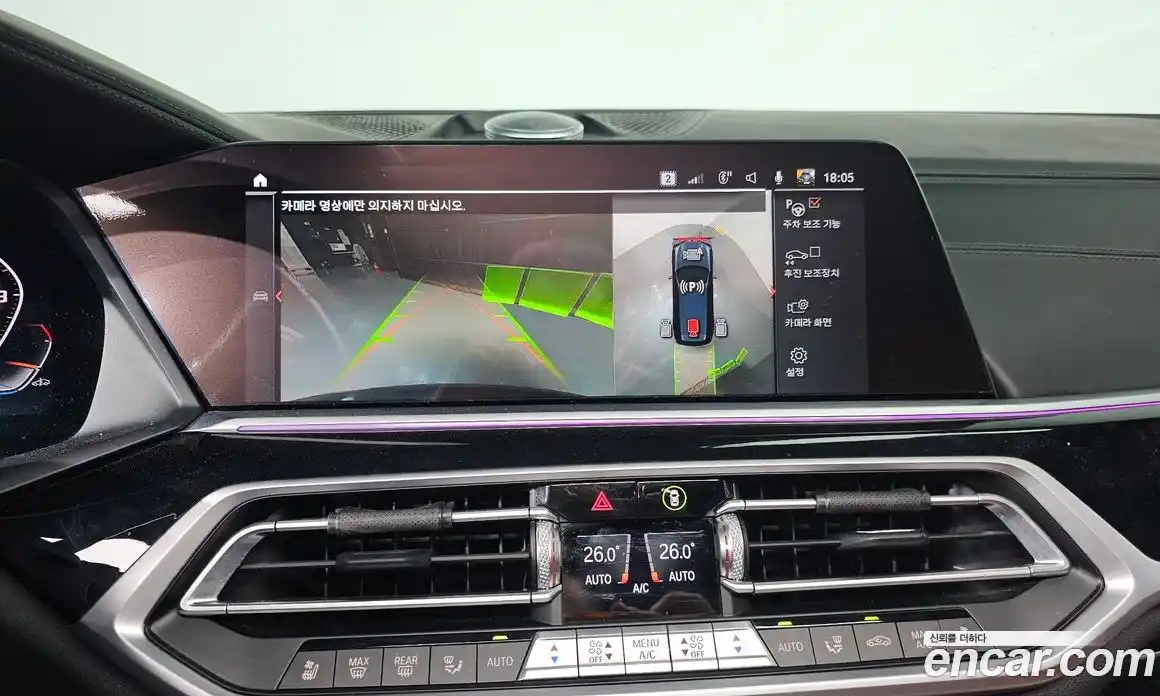 BMW X7 2021 4.4 Автомат в Москве № 192670, фото 17