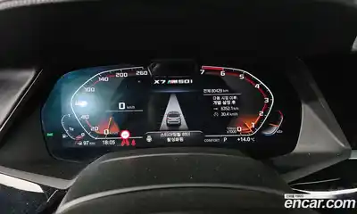 BMW X7 2021 4.4 Автомат в Москве № 192670, миниатюра 9