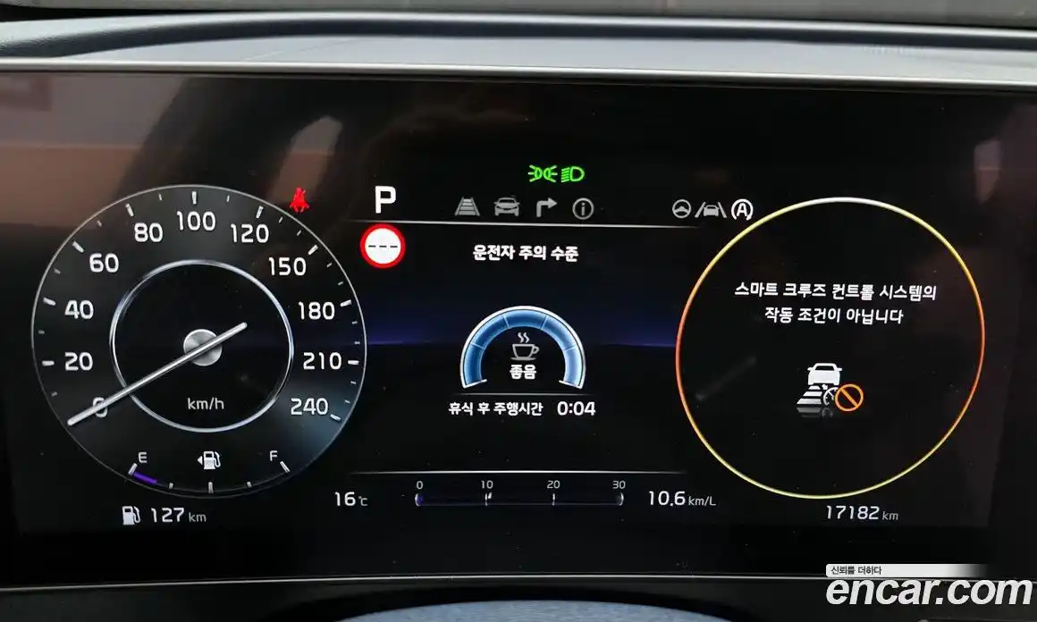 Kia Sportage 2023 2.0 Автомат в Москве № 19296, фото 3