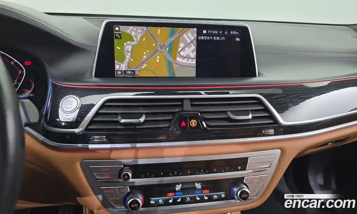 BMW 7-Series 2022 3.0 Автомат в Москве № 193045, фото 17