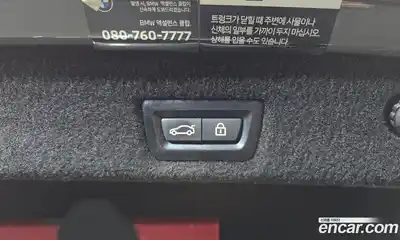 BMW 7-Series 2022 3.0 Автомат в Москве № 193045, миниатюра 9