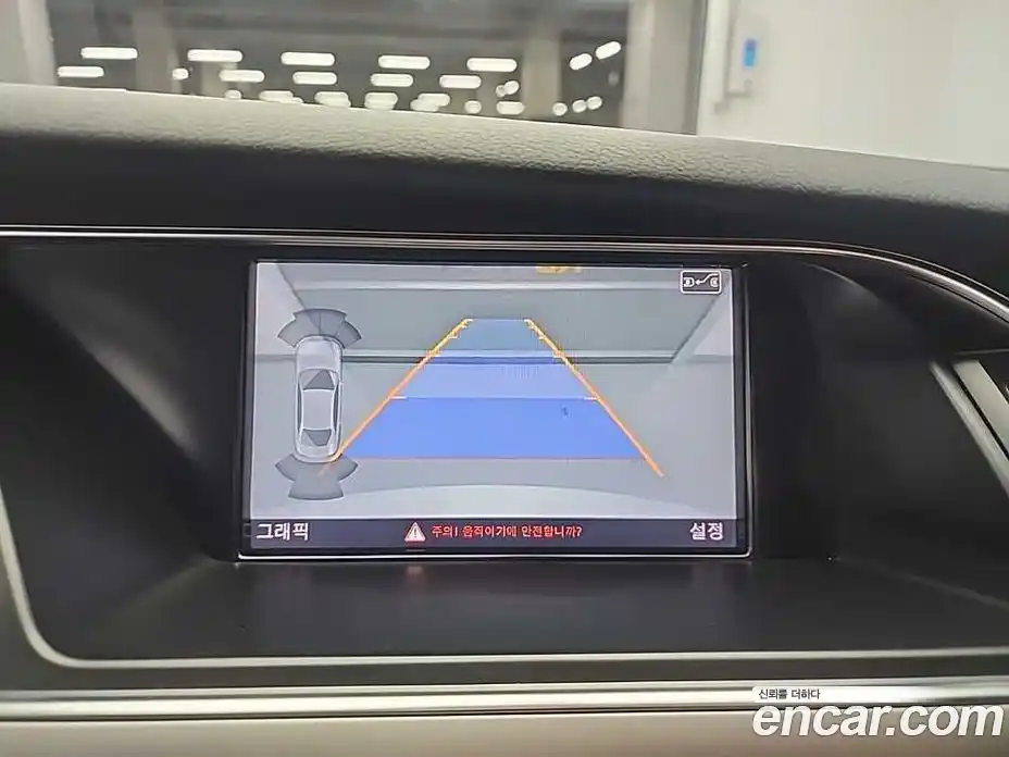 Audi A4 2014 2.0 Автомат в Москве № 193253, фото 15