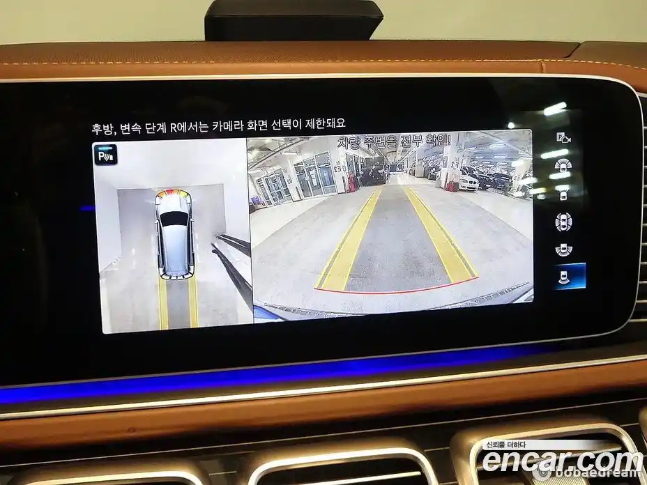 Mercedes-Benz GLS-Class 2022 4.0 Автомат в Москве № 194356, фото 13