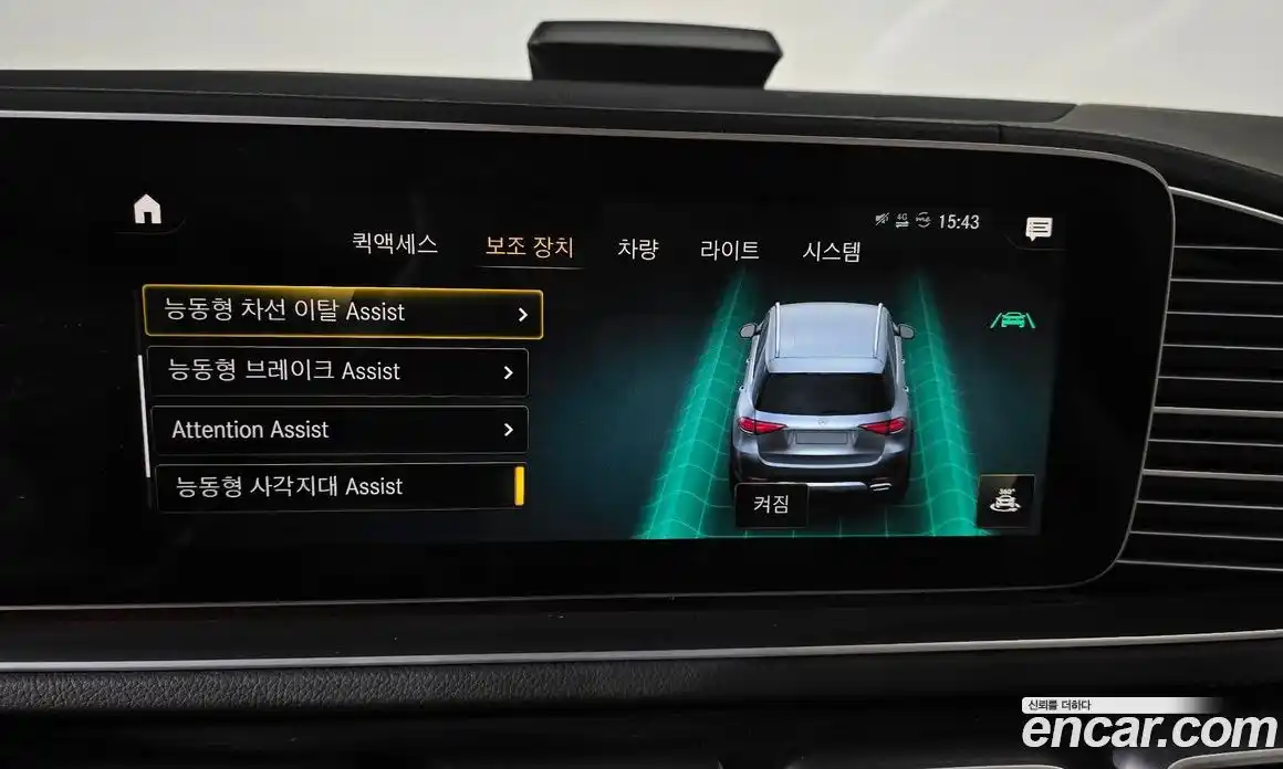 Mercedes-Benz GLE-Class 2021 2.0 Автомат в Москве № 194502, фото 6