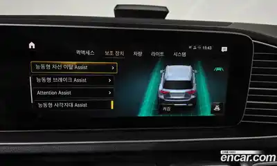 Mercedes-Benz GLE-Class 2021 2.0 Автомат в Москве № 194502, миниатюра 6