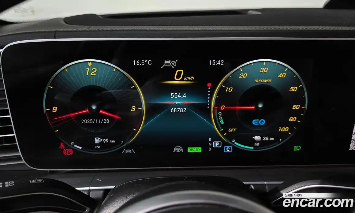 Mercedes-Benz GLE-Class 2021 2.0 Автомат в Москве № 194502, фото 7