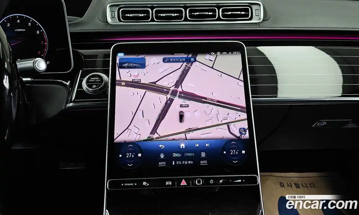 Mercedes-Benz S-Class 2022 4.0 Автомат в Москве № 194606, фото 14