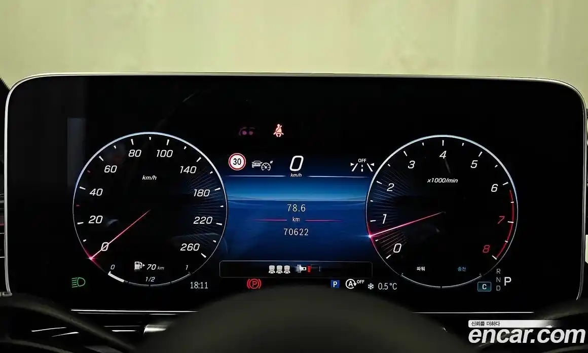 Mercedes-Benz S-Class 2022 4.0 Автомат в Москве № 194606, фото 8