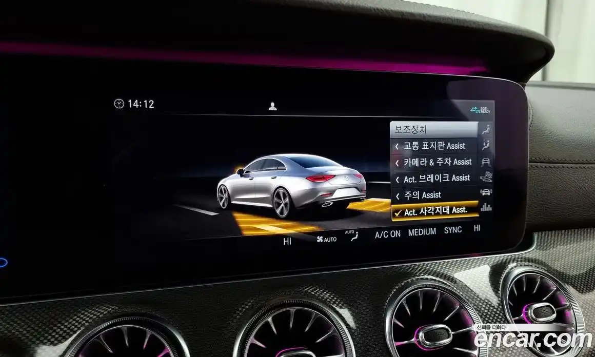 Mercedes-Benz CLS-Class 2020 3.0 Автомат в Москве № 194861, фото 16