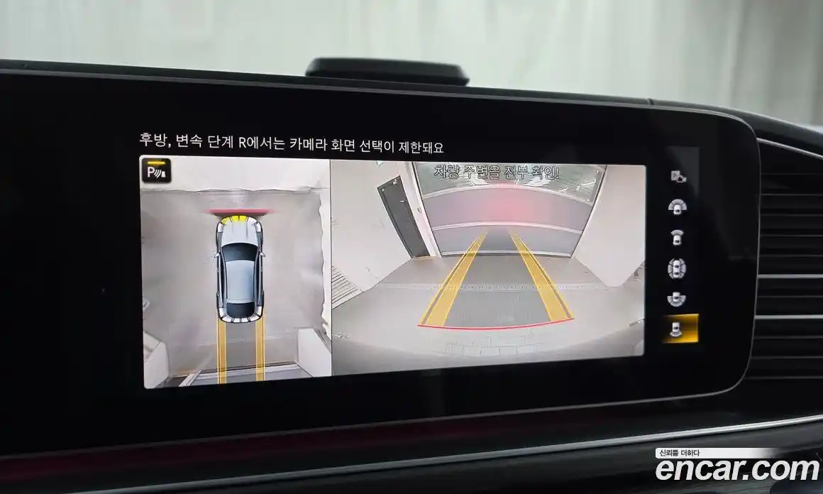 Mercedes-Benz GLE-Class 2021 4.0 Автомат в Москве № 194932, фото 13