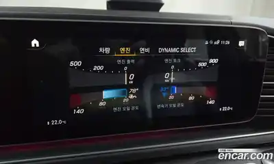 Mercedes-Benz GLE-Class 2021 4.0 Автомат в Москве № 194932, миниатюра 6