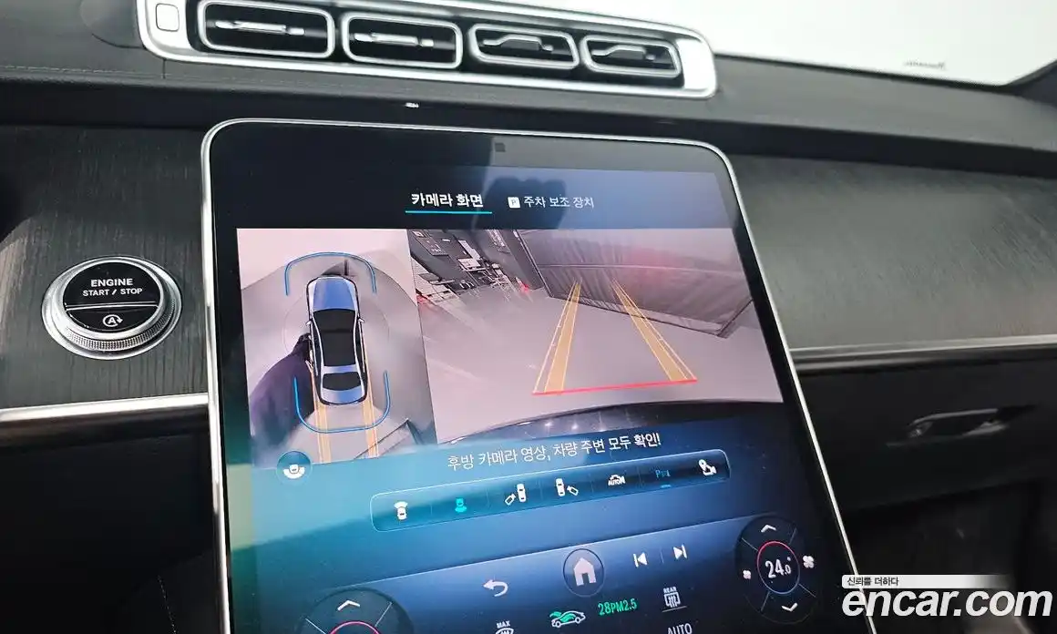 Mercedes-Benz S-Class 2022 2.9 Автомат в Москве № 195132, фото 14