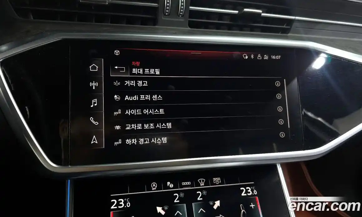 Audi A6 2021 3.0 Автомат в Москве № 196196, фото 19