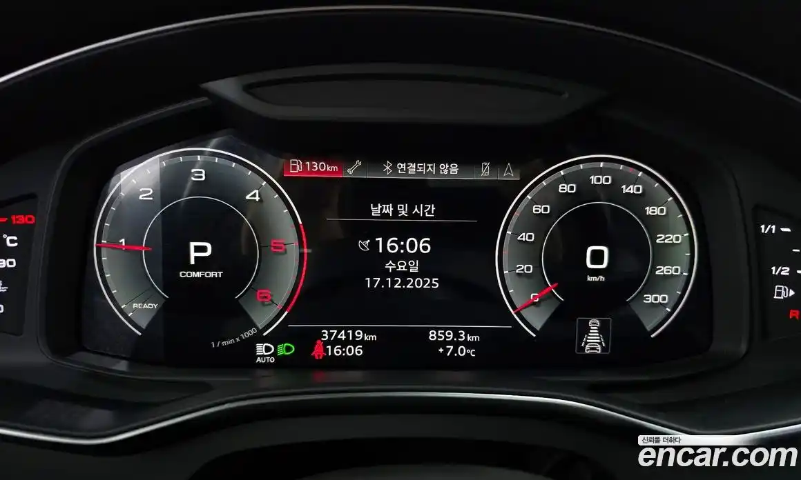 Audi A6 2021 3.0 Автомат в Москве № 196196, фото 5