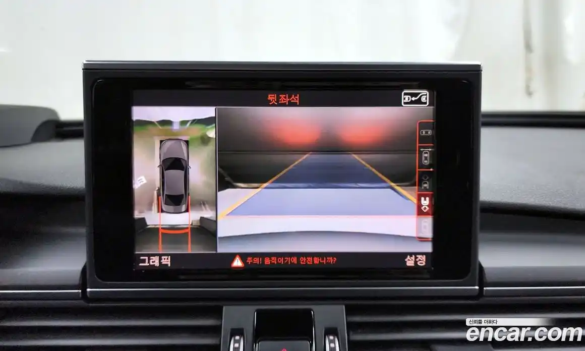 Audi A6 2016 2.0 Автомат в Москве № 196576, фото 15